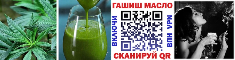даркнет официальный сайт  Ступино  Canna-Cookies конопля 