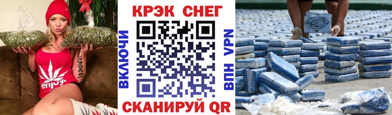 Кокаин Эквадор  где продают   Ступино 