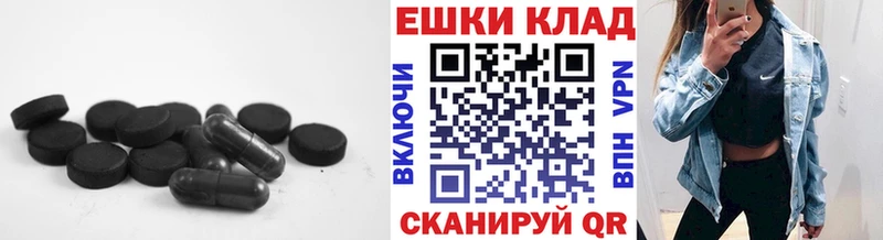 Экстази VHQ Ступино