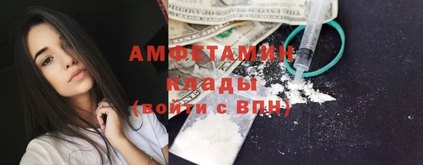 стафф Алексеевка