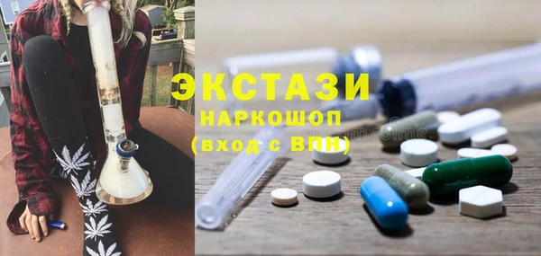 мефедрон VHQ Алзамай