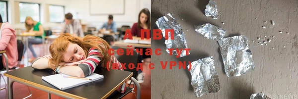 дмт Остров
