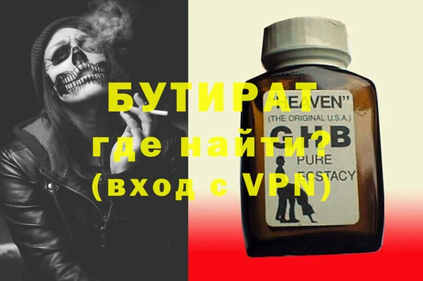 PSILOCYBIN Алексин