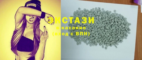 мефедрон VHQ Алзамай