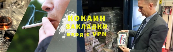 мефедрон VHQ Алзамай