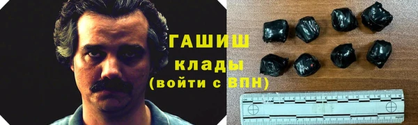 стафф Алексеевка