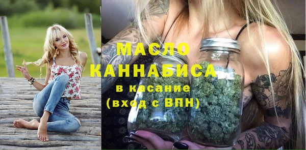 мефедрон VHQ Алзамай