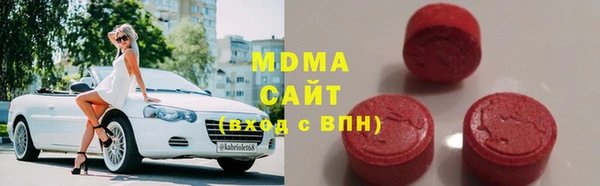 стафф Алексеевка