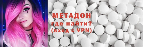 наркотики Пересвет