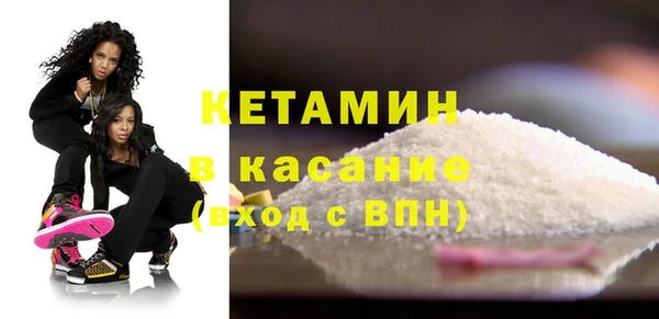 мефедрон VHQ Алзамай