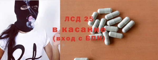 PSILOCYBIN Алексин