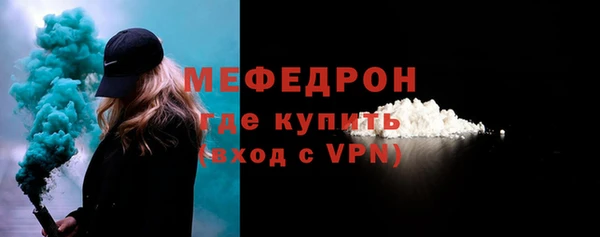 наркотики Пересвет