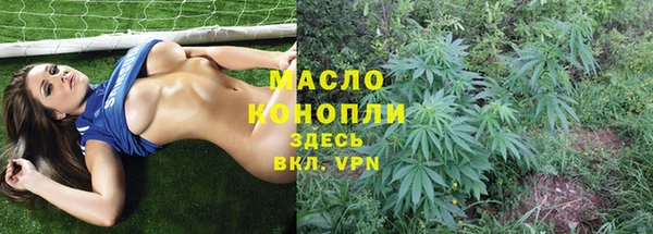 PSILOCYBIN Алексин