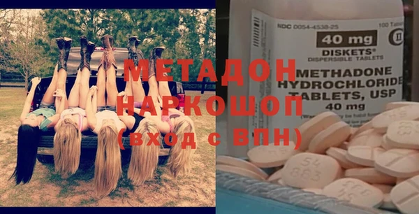 PSILOCYBIN Алексин