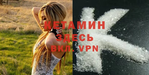 мефедрон VHQ Алзамай