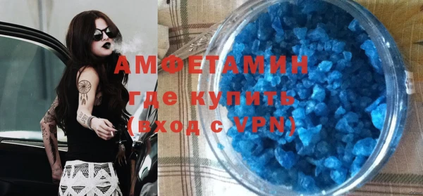 стафф Алексеевка