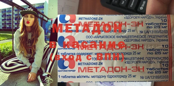 PSILOCYBIN Алексин