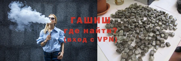 стафф Алексеевка