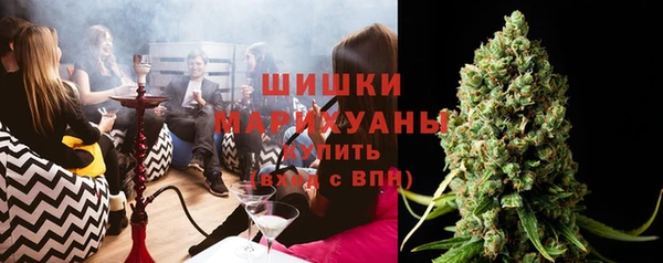мефедрон мука Пестово