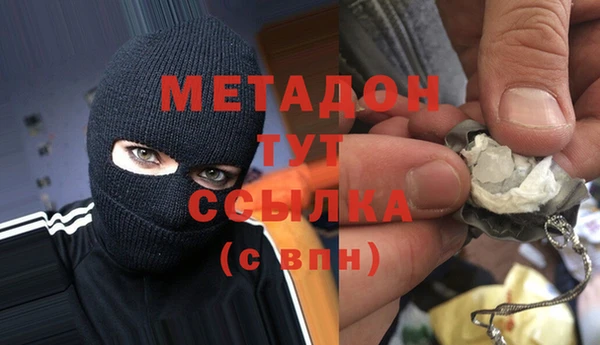 стафф Алексеевка