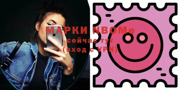 PSILOCYBIN Алексин
