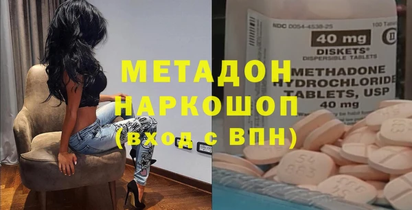 PSILOCYBIN Алексин