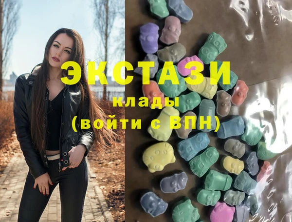 PSILOCYBIN Алексин