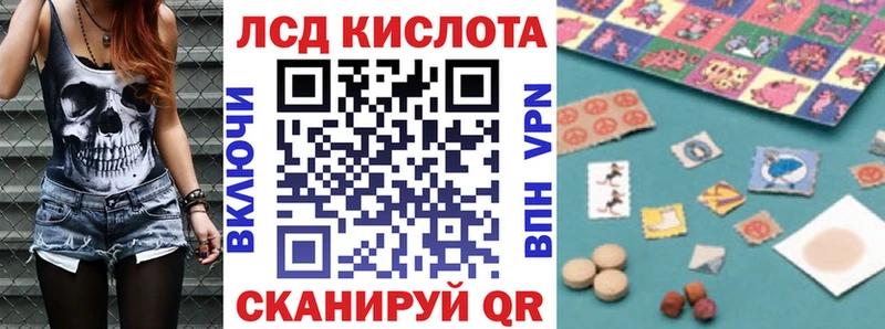 что такое   Ступино  Марки N-bome 1500мкг 