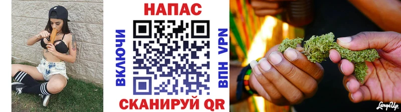 Бошки марихуана семена  закладки  ОМГ ОМГ зеркало  Ступино 